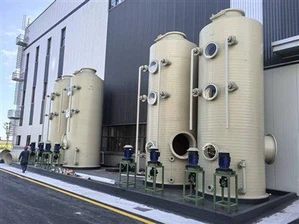 Acid Treatment Tower