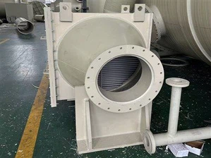 Alkali Mist Purification System Separator