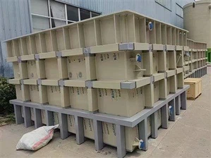 Chemical Reaction Tank