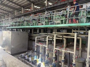 Continuous Rolling Pickling Line