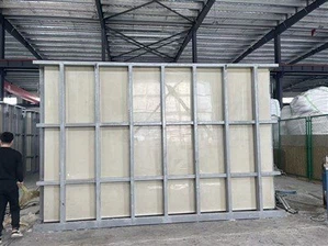 Liquid Collection Tank