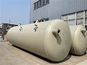 PPH Horizontal Storage Tank